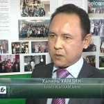 1-й конкурс вокалистов им. Гали Хамзина