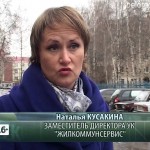 Благоустройство улицы Карла Маркса