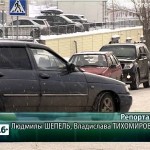 Дальнейший прогноз погоды