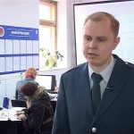 День открытых дверей в налоговой инспекции