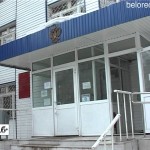 День открытых дверей в «Роспотребнадзоре»