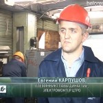 Династия Карпушовых на Белметкомбинате