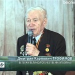 Кадетский бал