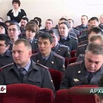 Ко Дню сотрудника органов внутренних дел