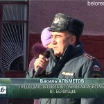 Награждение воинов-афганцев