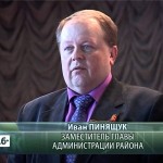 Открытие памятника участникам ВОВ в Сосновке