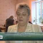 «Путешествие в Техноград» в ЦВР