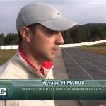 Соревнования сотрудников СИЗО