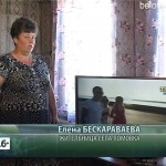 Телеканал «ТНТ — Белорецк» в цифровом пакете IP-TV