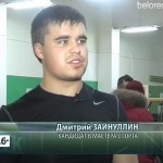 Успех белорецких атлетов в пауэрлифтинге