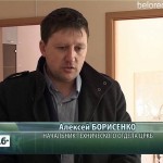 В Белорецке будет действовать психотерапевтический центр