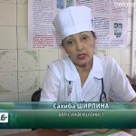 Вакцинация от гриппа