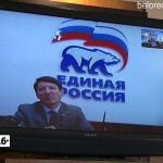 Видеоприем граждан депутатом государственного собрания