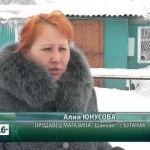 Вооруженный разбой в новогодние каникулы