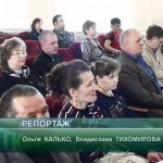 Выпуск новостей Белорецка от 20 апреля