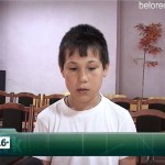 Закрытие детского лагеря при Башгимназии