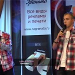 Zefir Comedy. Выпуск 2