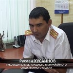 Задержана группа лиц, подозреваемая в причинении смерти