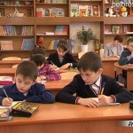 Стартовал конкурс «Моя первая книжка»