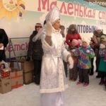 Предновогодние чудеса в «Маленькой стране»