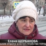 Еще одна проблема зимнего периода — нечищеные стоянки