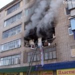 Пожар на ул. Ф. Алексеева, 37
