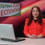 Выпуск новостей Белорецка от 2 февраля