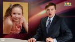 Nemzetközi Napja a közlekedési lámpák - hírek Beloretsk orosz - Beloretsk TV