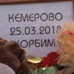 Новости Белорецка от 30 марта. Полный выпуск