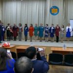 В Белорецке прошёл региональный этап республиканского конкурса «Лучший преподаватель – 2018»