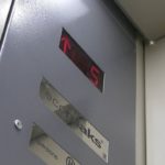 В Белорецке в текущем году заменят 27 лифтов