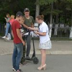 Волонтеры Белорецка провели акцию ко Дню Государственного флага РФ