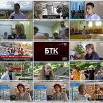Новости Белорецка на русском языке от 9 июня 2021 года. Полный выпуск