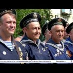Новости Белорецка на русском языке от 26 июля 2021 года. Полный выпуск