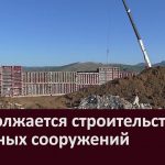 Продолжается строительство очистных сооружений