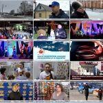 Новости Белорецка на русском языке от 21 декабря 2021 года. Полный выпуск