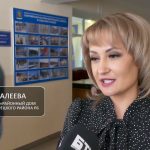 В Белорецке наградили участников инвестсабантуя «Зауралье — 2021»
