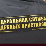 Должники получат право на прожиточный минимум