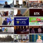 Новости Белорецка на русском языке от 28 февраля 2022 года. Полный выпуск