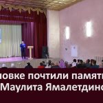 vlcsnap-2022-03-23-10h23m28s500