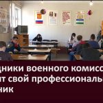 vlcsnap-2022-04-09-15h04m31s948