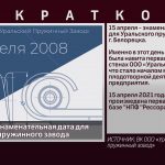 vlcsnap-2022-04-16-15h06m52s786