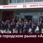 vlcsnap-2022-05-12-18h17m03s872