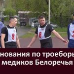 vlcsnap-2022-05-31-16h35m20s214