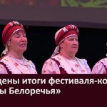 vlcsnap-2022-05-31-16h35m28s190