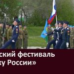 vlcsnap-2022-06-02-11h51m30s667