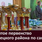 vlcsnap-2022-06-09-14h46m53s682