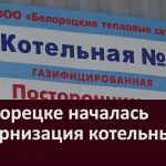 vlcsnap-2022-07-13-09h53m52s166