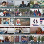 Новости Белорецка на русском языке от 19 сентября 2022 года. Полный выпуск