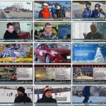 Новости Белорецка на русском языке от 20 декабря 2022 года. Полный выпуск